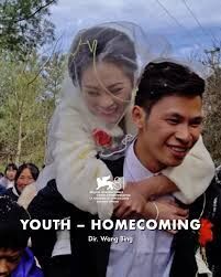 YOUTH - HOMECOMING