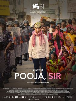 POOJA, SIR