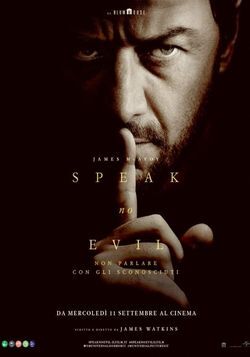 SPEAK NO EVIL - NON PARLARE CON GLI SCONOSCIUTI