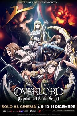 OVERLORD: IL FILM - CAPITOLO DEL SANTO REGNO
