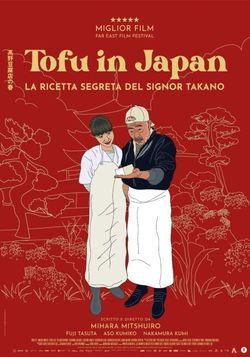 TOFU IN JAPAN. LA RICETTA SEGRETA DEL SIGNOR TAKANO