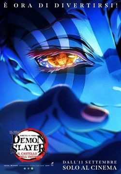 DEMON SLAYER: KIMETSU NO YAIBA - IL CASTELLO DELLINFINITO