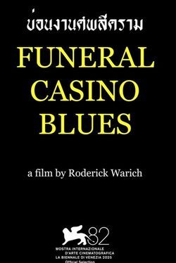FUNERAL CASINO BLUES