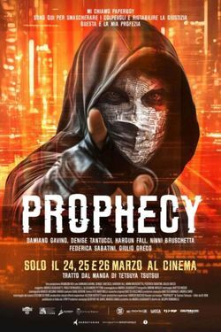 PROPHECY