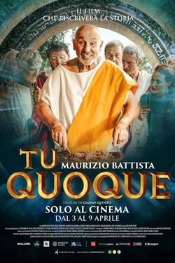 TU QUOQUE