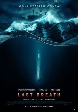 LAST BREATH (2025)